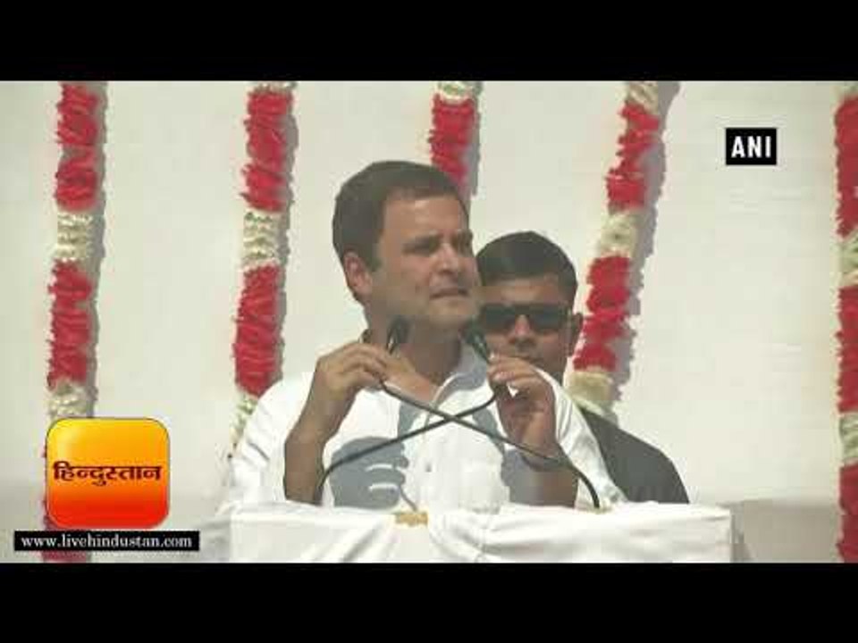 राहुल गांधी ने मोदी सरकार की आर्थिक नीतियों पर हमला बोला II Gujarat elections 2017 II Rahul Gandhi