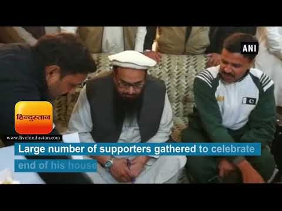हाफिज सईद, लाहौर में केक काटकर मनाया गया जश्न II Mumbai attack mastermind Hafiz Saeed walks free