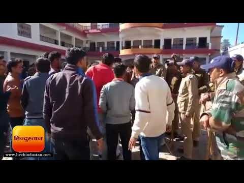 गोवंश अवशेष प्रकरण के खुलासे की मांग को बंद करवाए स्कूल II Haldwani Hindi News - Hindustan