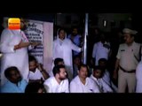 भागलपुर:रातभर धरने पर बैठे तेजस्वी II  tejashwi yadav agitation against srijan mahascam in bhagalpur