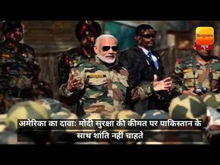 watch top 10 big news in video of national and international world