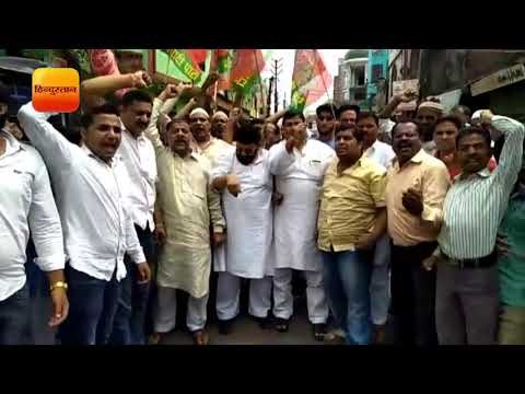 अखिलेश की गिरफ्तारी के विरोध में सड़कों पर उतरे सपा कार्यकर्ता II SP workers protest, Moradabad