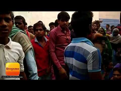 तलाशी के नाम पर पुलिस की दबंगई || गुस्साए लोगों ने घेरा पुलिस चौकी