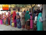 फिरोजाबाद जनपद में 11 बजे तक का मतदान प्रतिशत II Firozabad Hindi News - Hindustan