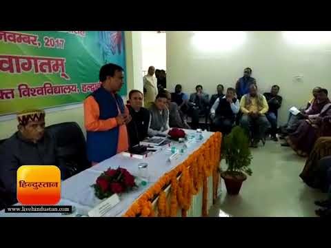 70 % से कम उपस्थिति होने पर डिग्री कालेज के छात्र नहीं दे सकेंगे परीक्षा: धन सिंह