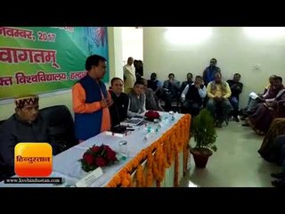 70 % से कम उपस्थिति होने पर डिग्री कालेज के छात्र नहीं दे सकेंगे परीक्षा: धन सिंह