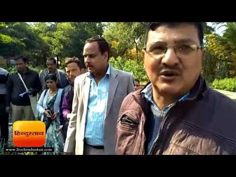 वन्य वनस्पतियों के सतत उपयोग को वनकर्मियों को दिए टिप्स II Haldwani Hindi News - Hindustan