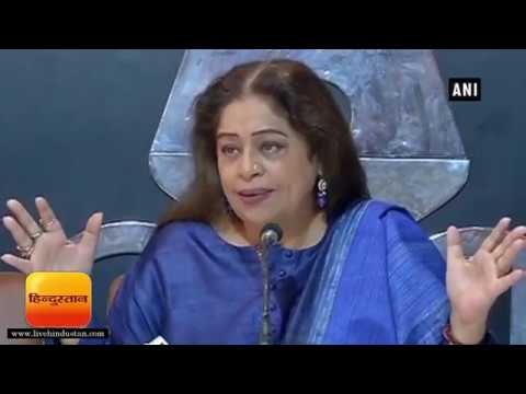 BJP MP Kirron kher II बीजेपी सांसद किरण खेर ने विवादित बयान दिया है
