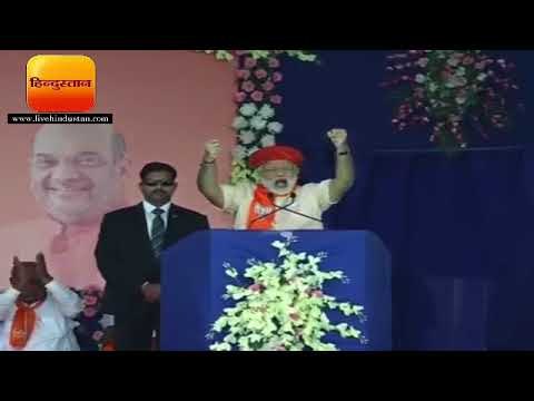 गुजरात चुनाव मोरबी में PM मोदी ने कहा हर अच्छे और बुरे समय में आपके साथ हैं II Gujarat elections