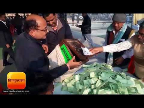 Latest News Update || यूपी निकाय चुनाव मतगणना जारी, जारी हो रहे रुझान II UP nikay chunav 2017