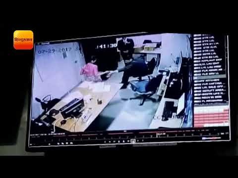 शर्मसार : होटल में महिला स्टाफ से छेड़छाड़ , सीसीटीवी में हुआ खुलासा II harassment in the hotel, Ncr