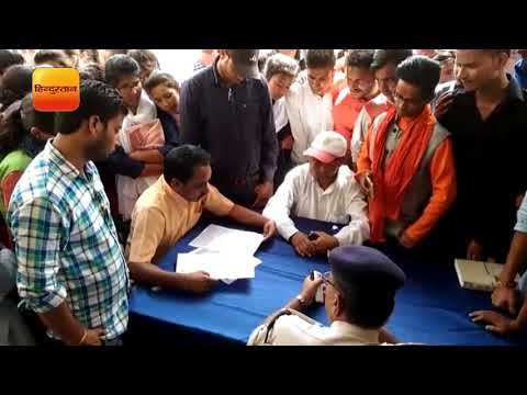 चम्पावत में एफआईआर बदलने के विरोध में कोतवाल का घेराव II protest against FIR in Champawat