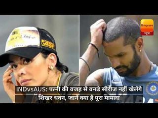 Top 10 News Till 6PM