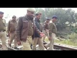 लखनऊ में डालीगंज और बादशाह नगर रेलवे स्टेशन के बीच ट्रेन पलटाने की साजिश नाकाम