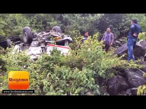 रुद्रप्रयाग से ऋषिकेश जा रही सूमो देवप्रयाग के पास खाई में गिरी, 4 की मौत