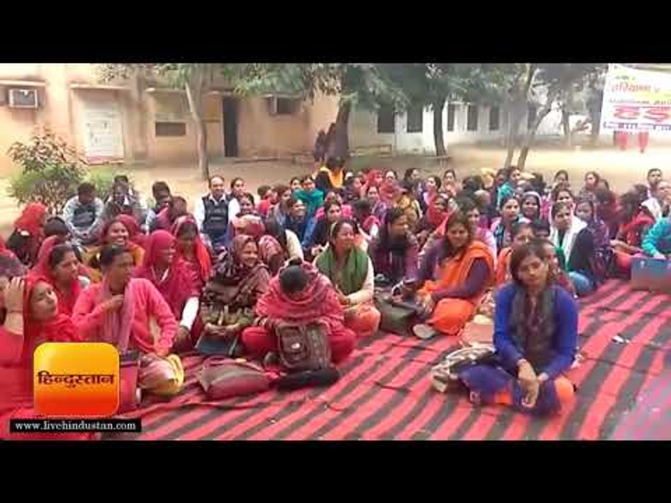 फरीदाबाद: स्वास्थ्य कर्मचारियों की हड़ताल से मरीज बेहाल II faridabad, Ncr Hindi News