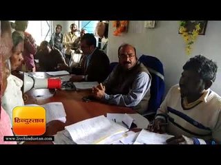 पेंशन को लेकर एक दिवसीय शिविर में अधिकारियों ने दिखाए तेवर