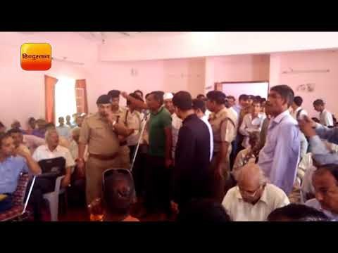 हल्द्वानी : पंचेश्वर बांध की जन सुनवाई के दौरान विरोध में धरना II Pancheshwar dam, Uttarakhand