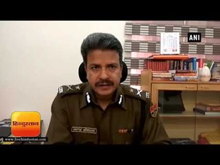 हिंदुस्तान ताज़ा ख़बर || लव जेहाद केस || उदयपुर IG ने कहा, आरोपी के खिलाफ होगी कड़ी कार्रवाई