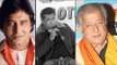 सलमान खान ने किया विनोद खन्ना और शशि कपूर को याद II Salman remembers Vinod Khanna and Shashi Kapoor
