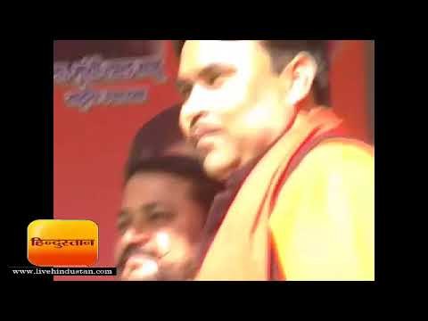 असलहा अढ़ाकर पीएम के भाई का स्वागत करने पर पुलिस देगी नोटिस