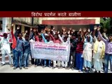 दलित प्रधान की मुहर-कागज छीन दबंग कर रहा फर्जी काम II Villagers protest at DM office in Gonda