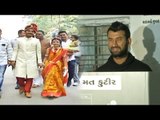 Cricketer Cheteshwar Pujara II A Wedding couple reached polling booths to cast vote