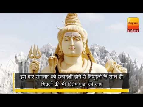 do these measures on nirjala ekadashi