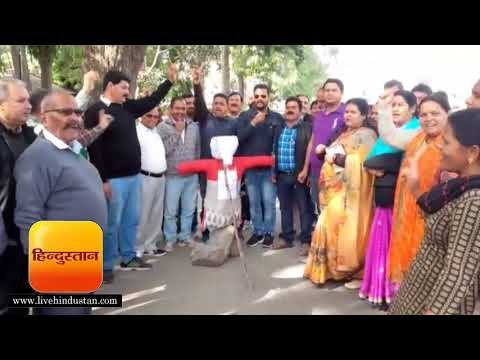 हल्द्वानी से सटे कई गांवों को नगर निगम में शामिल करने के विरोध में प्रदर्शन