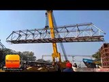 मुरादाबाद में केजीके पुल ब्लॉक होने से घंटों बंद रहा रेल यातायात