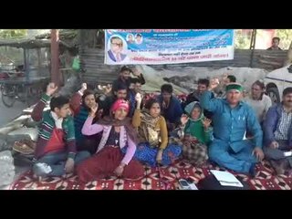 घनसाली के दलित परिवारों ने देहरादून में डाला डेरा