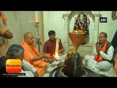 योगी आदित्यनाथ ने कांग्रेस की ली चुटकी, कहा गुजरात चुनाव ने राहुल गांधी को मंदिर घूमना सिखा दिया