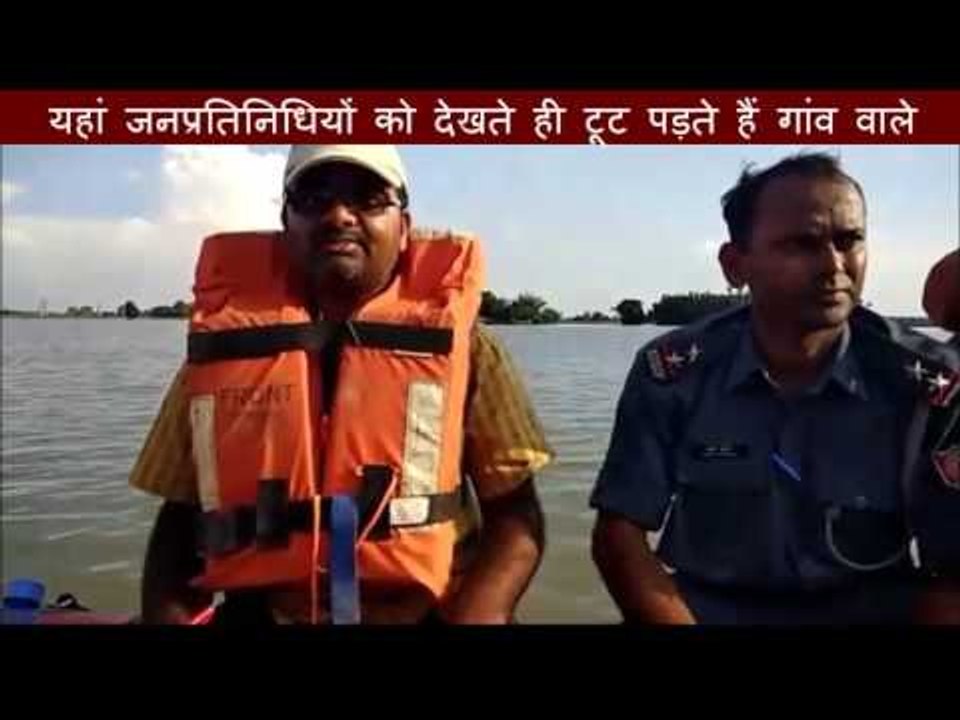यहां जनप्रतिनिधियों को देखते ही टूट पड़ते हैं गा...