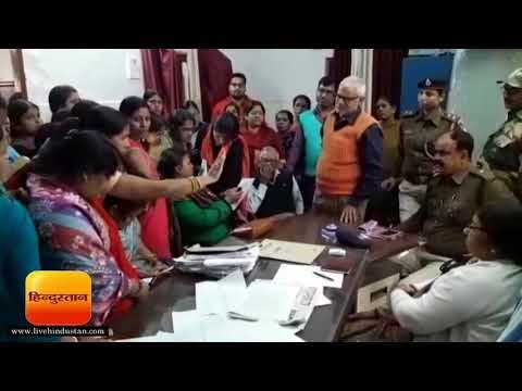 नौकरी से निकालने की चेतावनी पर उग्र हुए संविदा कर्मी II contractual workers, Muzaffarpur