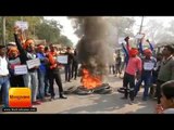 बिहार, गया के वजीरगंज प्रखण्ड में पद्मावत का विरोध करते लोग