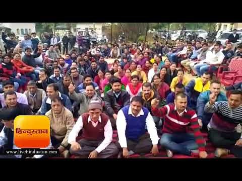 मंडलभर के बिजली कर्मचारियों और अधिकारियों ने कार्यबहिष्कार कर दिया धरना