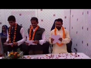 आजमगढ: नगर पंचायत अध्यक्ष ने ली शपथ