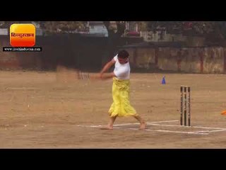 धोती दुपट्टा कसा, त्रिपुंड लगाया और चल पड़े बल्लेबाजी करने II Unique Cricket play in varanasi