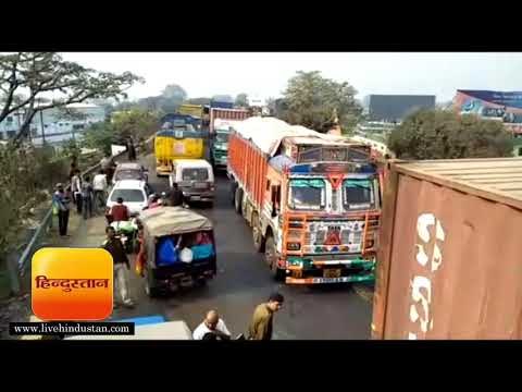 रामदयालु नगर में कंटेनर व टैंकर में भिड़ंत, चार घंटे हाइवे जाम