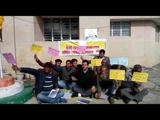 हरिद्वार से अपना दुखड़ा लेकर नई टिहरी पहुंचे बांध विस्थापित