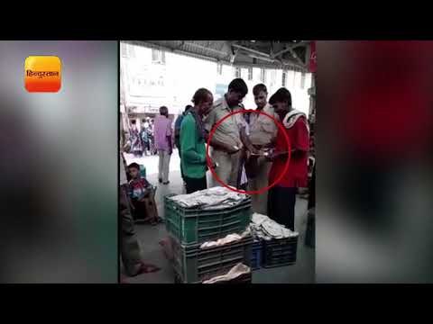 सहरसा : खुलेआम सिपाही कर रहे अवैध वसूली II Bribe by railway police at Saharsa in bihar