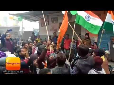 यहां से शुरू हुआ कासगंज हिंसा, तिरंगा यात्रा को लेकर भिड़े थे दो गुट के लोग