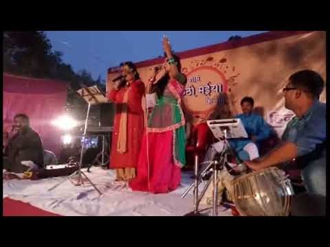 पारम्परिक गीतों से सजी शाम, श्रद्धा एवं आस्था का दिखा चटख रंग