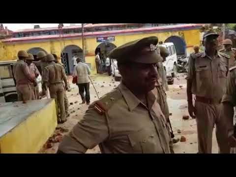 पुलिस पिटाई से कोटेदार की मौत पर फर्रुखाबाद में बबाल II Farrukhabad on the death of Chotedar
