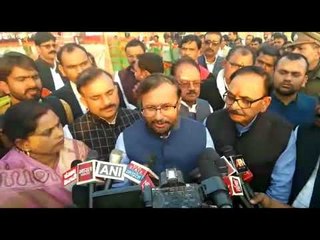 केंद्रीय मंत्री जावड़ेकर ने यूपी में शिक्षा को लेकर दिया ये बयान