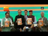 हिमाचल चुनाव 2017, भाजपा ने जारी किया घोषणापत्र II BJP releases its ‘vision document’ for Himachal