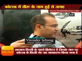 virendra sehwag gate number 2 feroz shah kotla stadium delhi 1, Cricket Hindi News   Hindustan