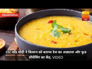 Top 10 News Till 6 PM