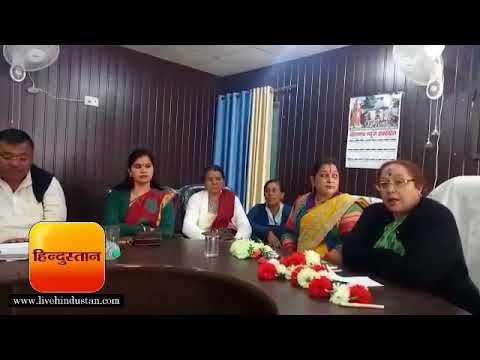 महिला कांग्रेस की राष्ट्रीय अध्यक्ष अल्मोड़ा सम्मेलन में करेंगी भागीदारी आर्य