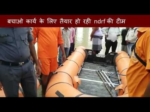 मुजफ्फरपुर पर मंडराया बाढ़ का खतरा, 50 हजार की आबादी पानी से घिरी